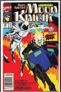 Marc Spector: Moon Knight #25 (1991) Moon Knight