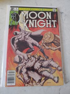 Moon Knight #6 (1981)