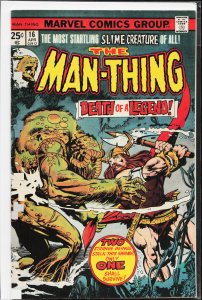 Man-Thing #16 (1975) Man-Thing