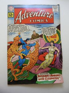 Adventure Comics #291 (1961) VG Condition