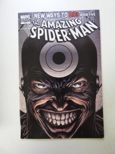 The Amazing Spider-Man #572 Variant Cover (2008) VF+ condition