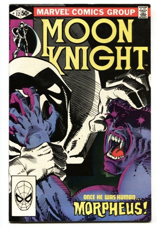 Moon Knight #12 1981 - 1st appearance of Morpheus