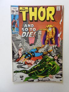 Thor #190 (1971) FN+ condition