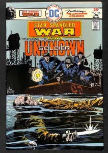Star Spangled War Stories #195 (1976)