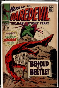 Daredevil #33 (1967) Daredevil