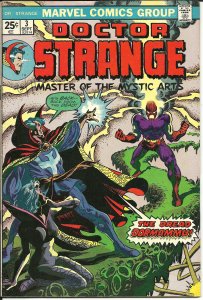 Doctor Strange #3 (1974)