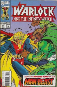 Warlock and the Infinity Watch #28 (1994) - NM