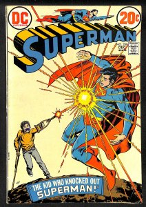 Superman #259 (1972)