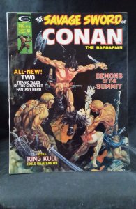 The Savage Sword of Conan #3 (1974)