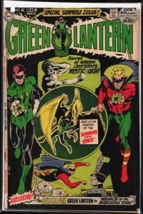 Green Lantern #88 (1972)