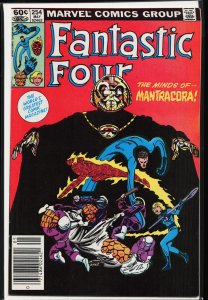 Fantastic Four #254 (1983) Fantastic Four [Key Issue]