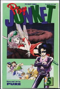 Pixy Junket #5 (1993)