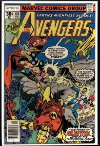 The Avengers #159 (1977) The Avengers