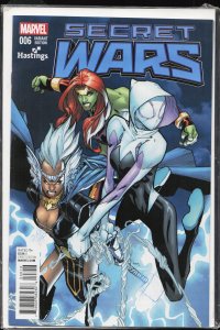 Secret Wars #6 Hastings Cover (2015) Thanos