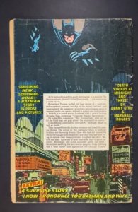 Batman Spectacular (1978)