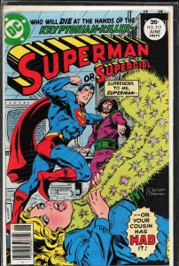 Superman #312 (1977) Superman