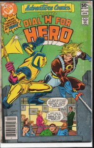 Adventure Comics #480 (1981) Dial H for Hero