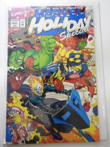 Marvel Holiday Special (1993)