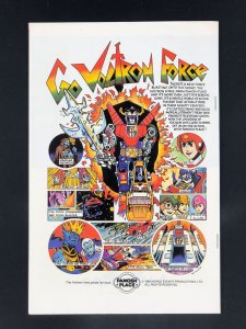 All-Star Squadron #55 (1986)