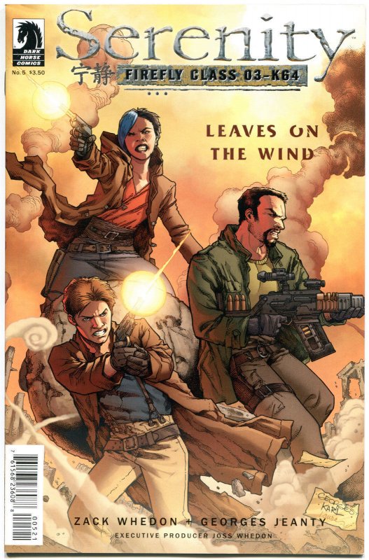 SERENITY Firefly Class 03-K64 #5, VF+, 2014, BrownCoats, more SCI-FI in store