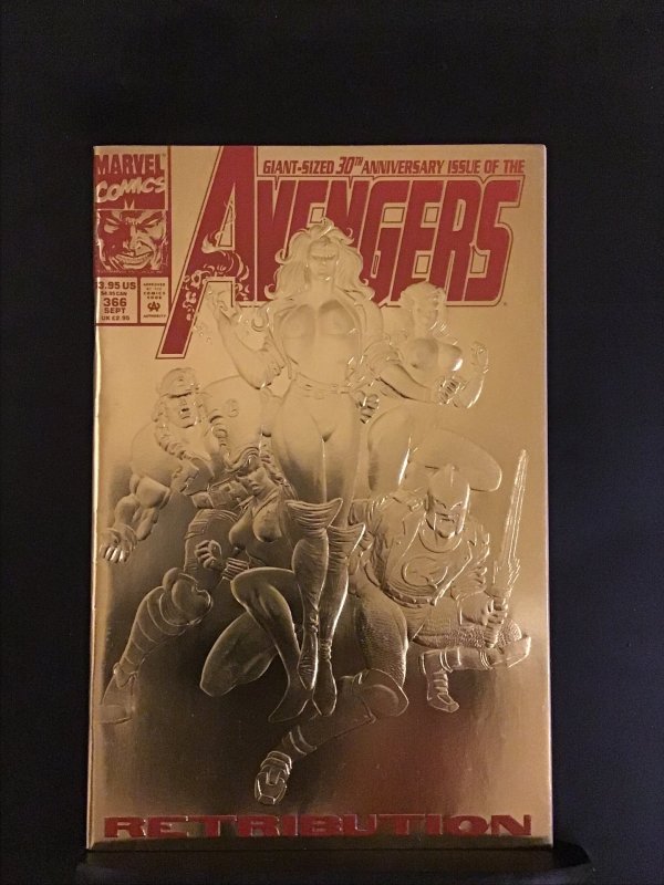 The Avengers #366