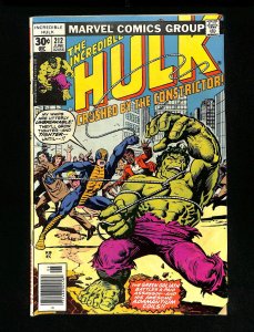 Incredible Hulk (1962) #185