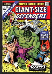 Giant-Size Defenders #1 (1974)