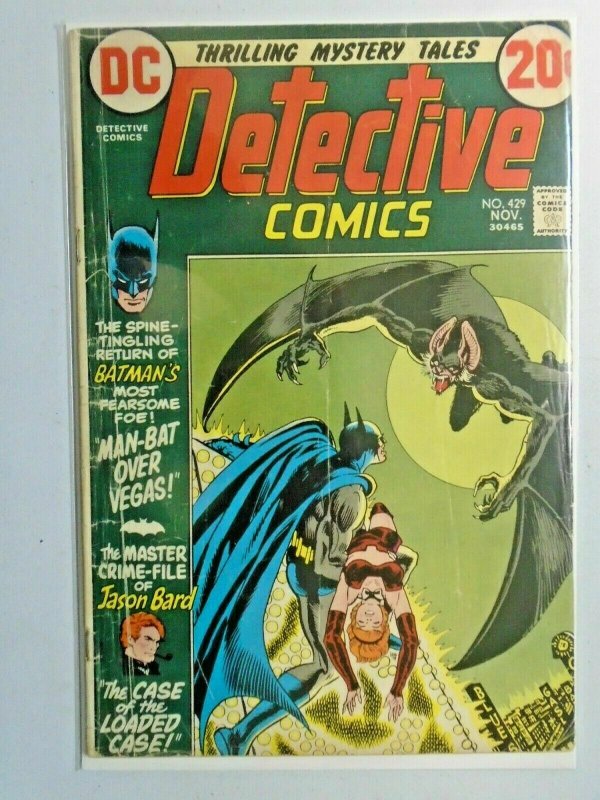 Detective Comics #429 1st Series 3.0 (1972)