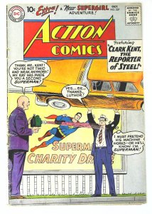Action Comics (1938 series)  #257, VG+ (Actual scan)
