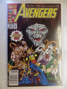 AVENGERS # 352