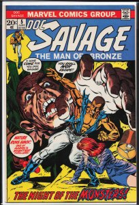 Doc Savage #5 (1973) Doc Savage