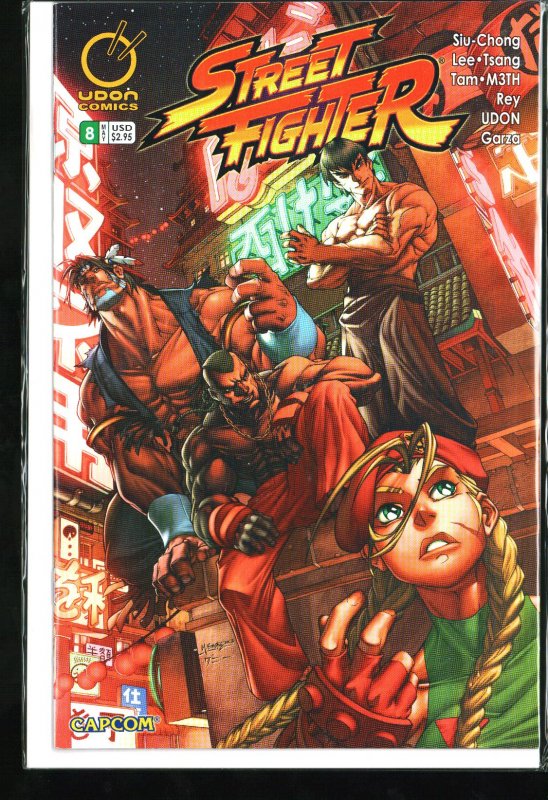 Street Fighter #8 (2004)