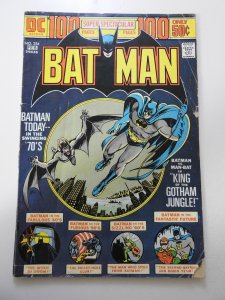 Batman #254 (1974) GD Condition