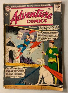 Adventure Comics #269 DC 1st Series (3.5 VG-) (1960)