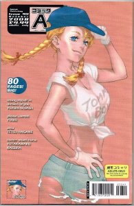 AG: Super Erotic Manga Anthology #93 (2008)