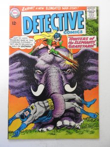 Detective Comics #333 (1964) FN+ Condition!