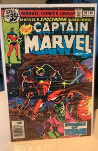 Captain Marvel #59 (1977) 8.0 VF