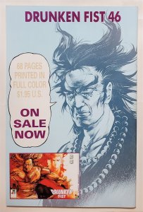 Force of Buddhas Palm, The #46 (April 1992, Jademan) 8.5 VF+