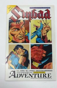 Monster Frat House (1989)