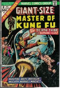 MASTER OF KUNG FU (1974-1983) GS  2 FN+ Dec. 1974