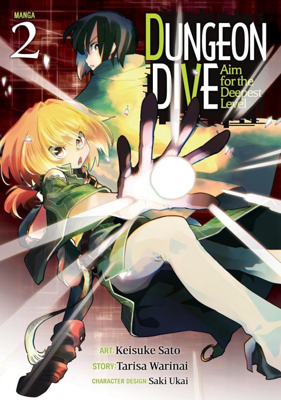 Dungeon Dive: Aim for the Deepest Level #2 VG ; Seven Seas | low grade comic Man