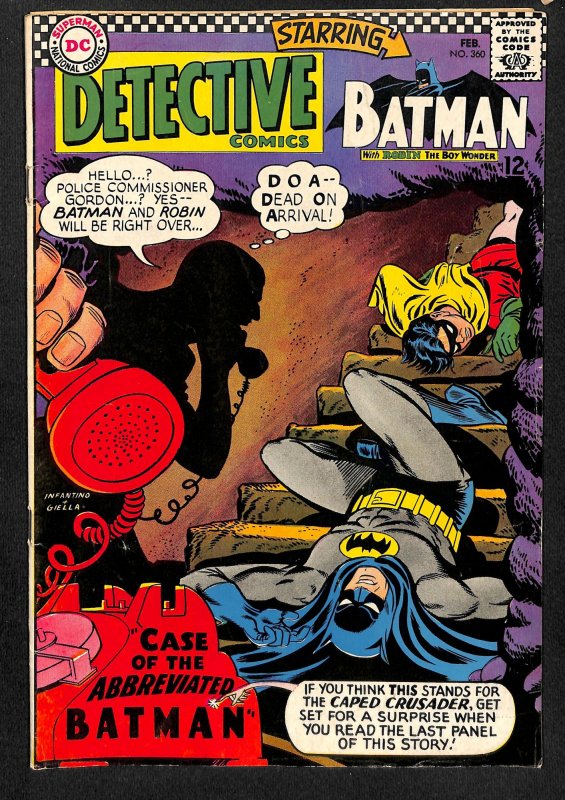 Detective Comics #360 (1967)
