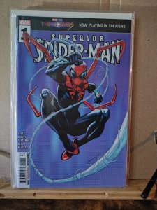 Superior Spider-Man #1  (2024)