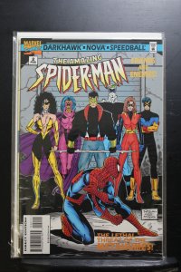 Spider-Man: Friends and Enemies #2 (1995)