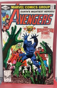 The Avengers #209 (1981)