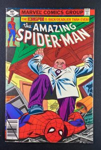 Amazing Spider-Man (1963) #197 FN/VF (7.0) Kingpin