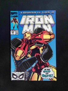 Iron  Man #258  Marvel Comics 1990 VF/NM