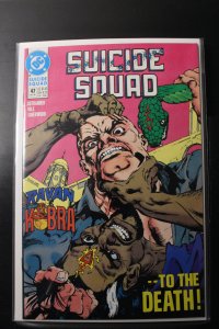 Suicide Squad #47 (1990)