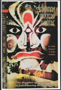 Sandman Mystery Theatre #7 (1993) Sandman