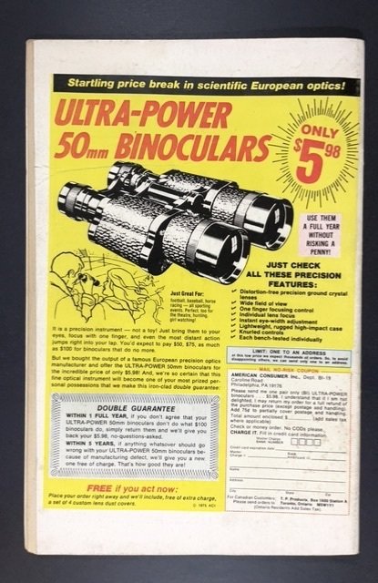 Marvel Spectacular #18 (1975)